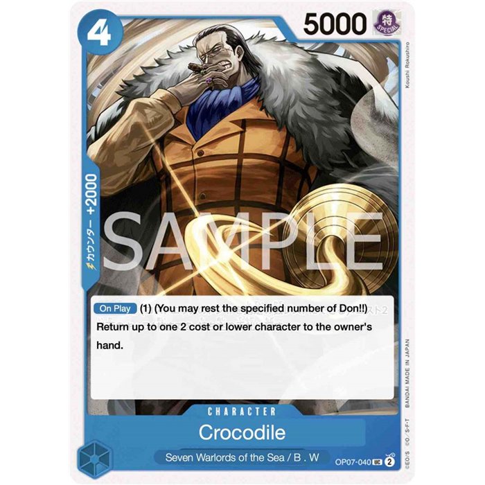 Crocodile (Uncommon)