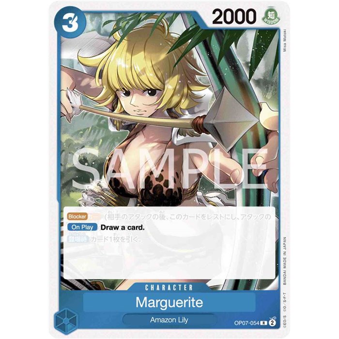 Marguerite (Rare)