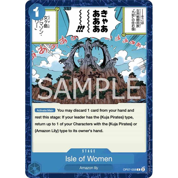 Island of Women (Common)