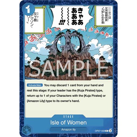 Island of Women (Common)