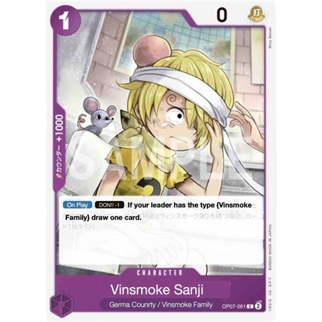 Vinsmoke Sanji (Common)