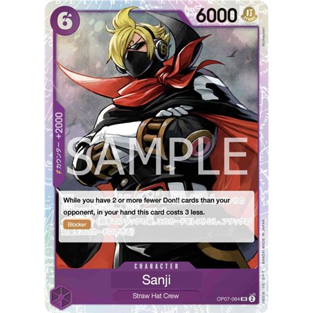 Sanji (Super Rare)