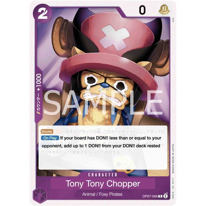 Tony Tony.Chopper (Rare)