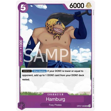 Hamburg (Uncommon)