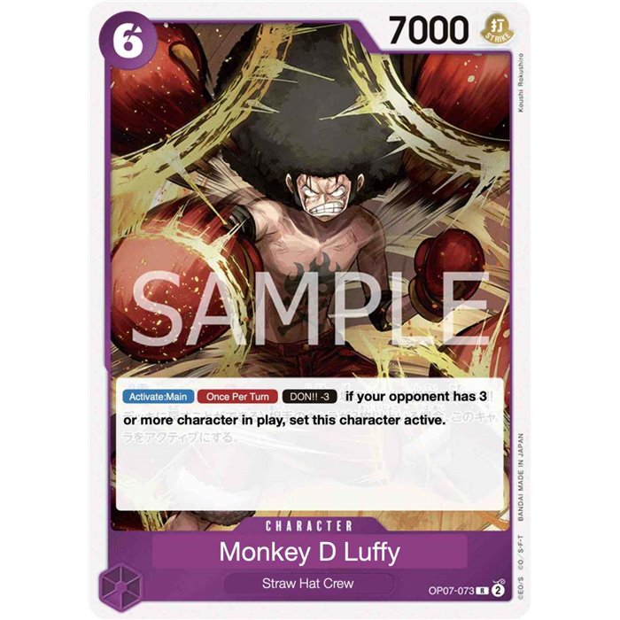 Monkey.D.Luffy (Rare)