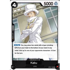 Kaku (Rare)