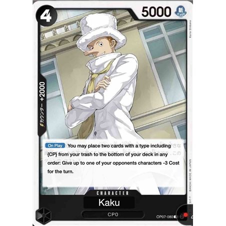 Kaku (Rare)