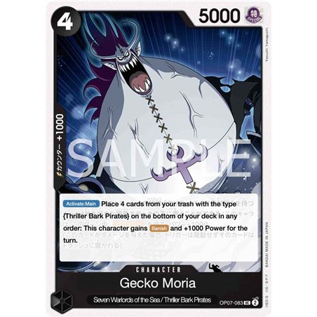 Gecko Moria (Uncommon)