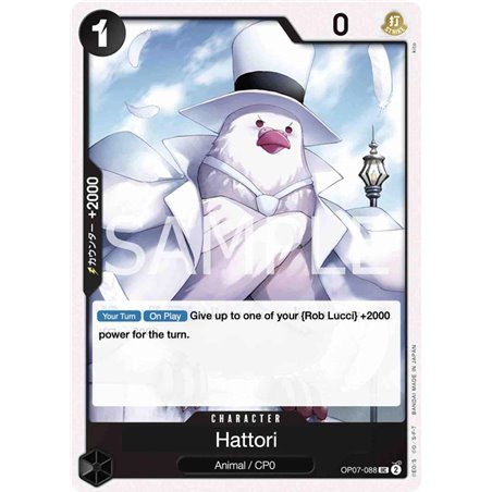 Hattori (Uncommon)