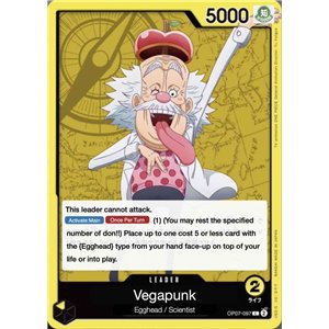 Vegapunk (Leader)