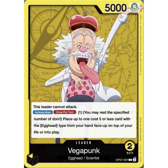 Vegapunk (Leader)