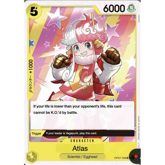 Atlas (Uncommon)