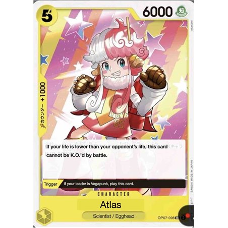 Atlas (Uncommon)