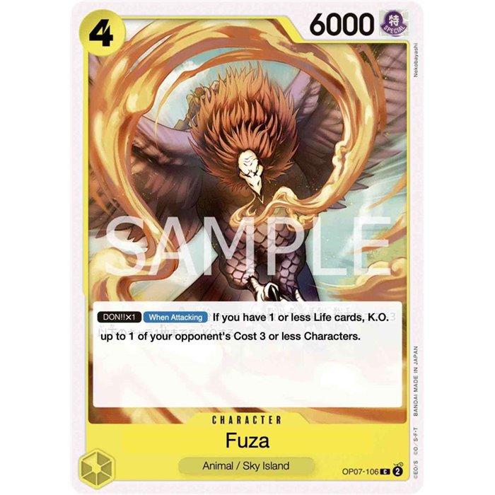 Fuza (Common)