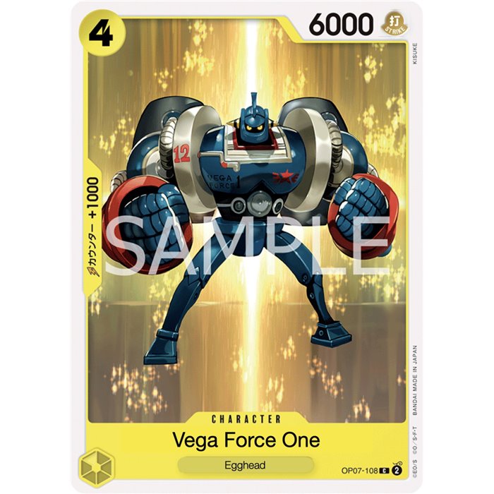 Vega Force 01 (Common)