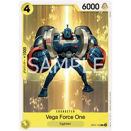 Vega Force 01 (Common)