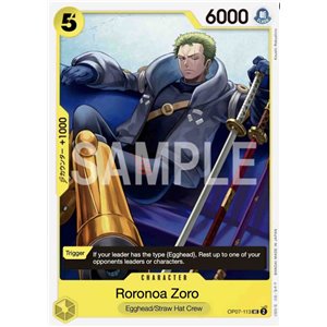 Roronoa Zoro (Uncommon)