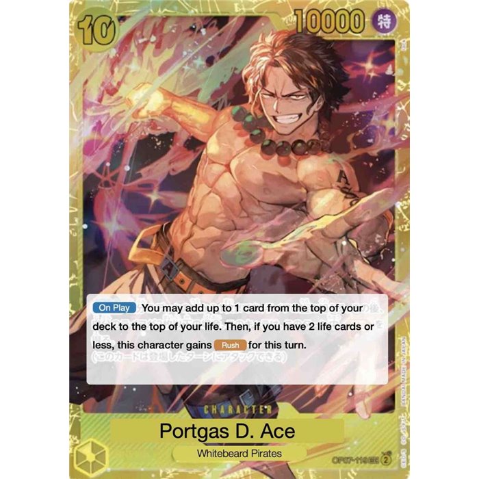 Portgas.D.Ace (Secret Rare)