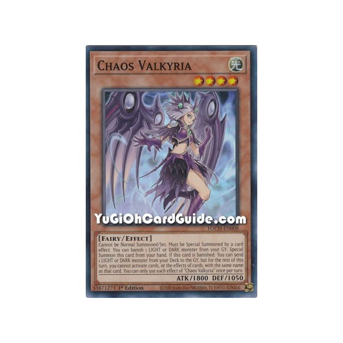 Chaos Valkyria