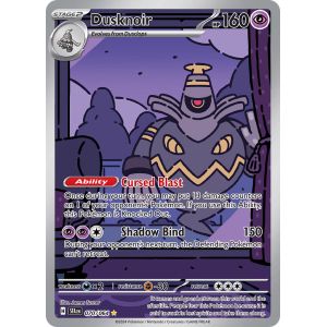 Dusknoir (Illustration Rare)