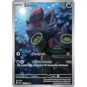 Zorua (Illustration Rare)