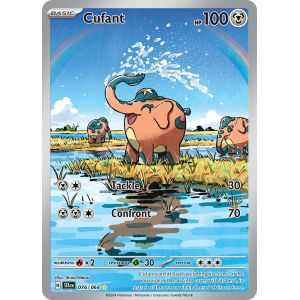 Cufant (Illustration Rare)