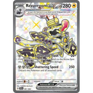 Revavroom ex (Full Art)