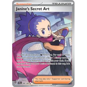 Janine’s Secret Art (Full Art)