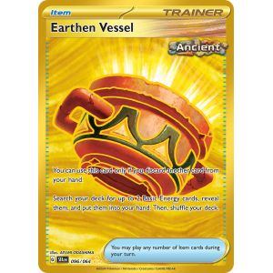 Earthen Vessel (Hyper Rare)