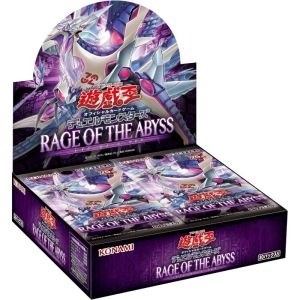 Ira del Abismo Booster Box