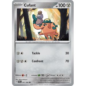 Cufant (Common/Reverse Holofoil)