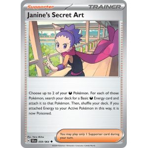 Janine’s Secret Art (Uncommon/Reverse Holofoil)