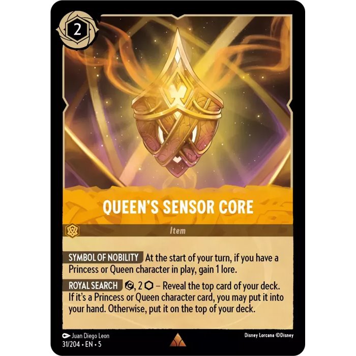 Queen's Sensor Core (Rare)