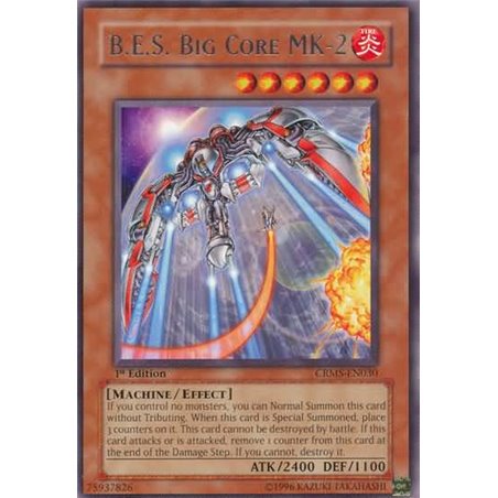 B.E.S. Big Core MK-2 (Rare)