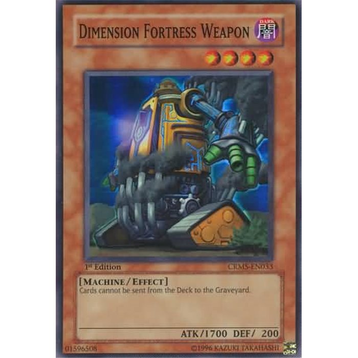 Dimension Fortress Weapon (Super Rare)