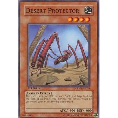 Desert Protector (Common)