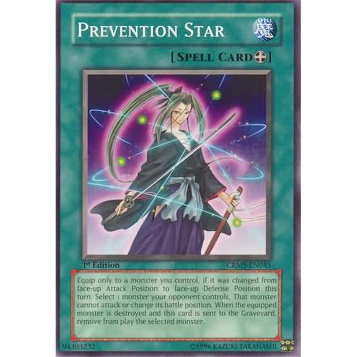 Prevention Star (Common)