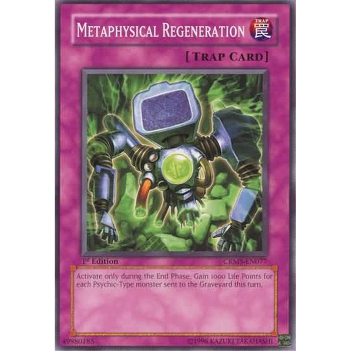 Metaphysical Regeneration (Common)