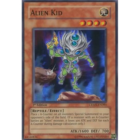 Alien Kid (Super Rare)