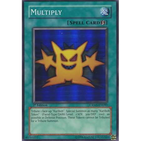 Multiply (Super Rare)