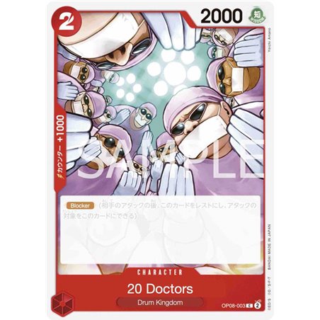 Twenty Doctors (Common)