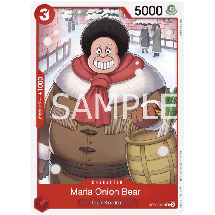 Maria Onion Bear (Common)