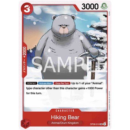 Hiking Bear (Uncommon)