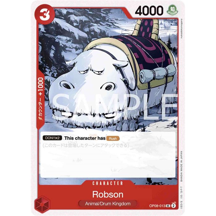 Robson (Uncommon)