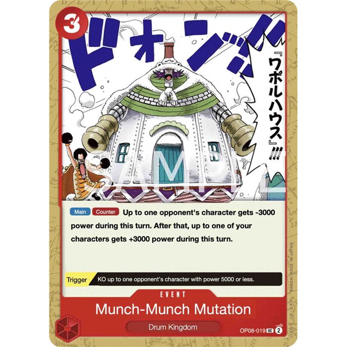 Munch-Munch Mutation (Uncommon)