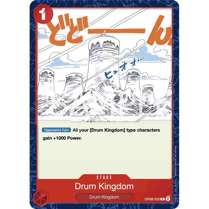 Drum Kingdom (Common)