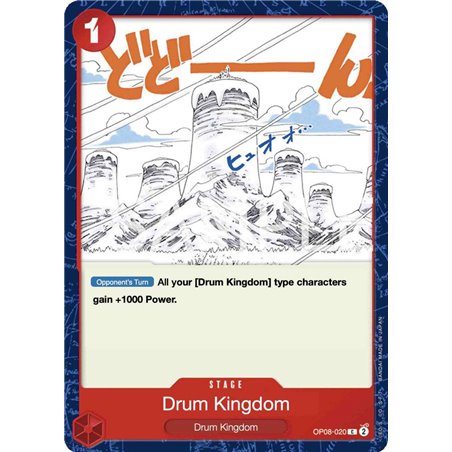 Drum Kingdom (Common)