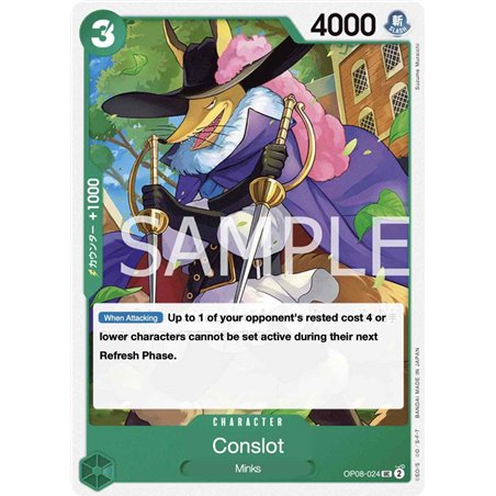 Concelot (Uncommon)