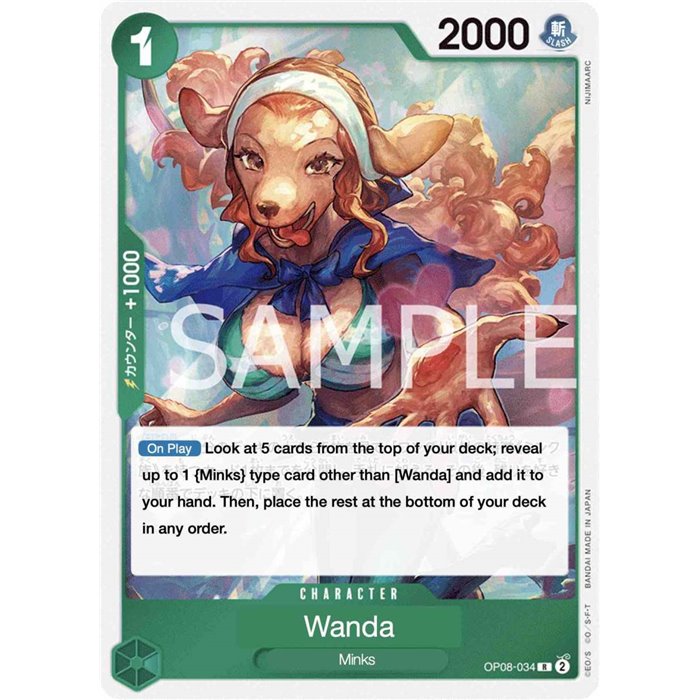 Wanda (Rare)