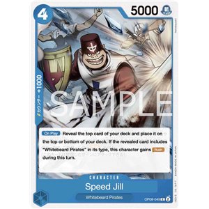 Speed Jil (Common)